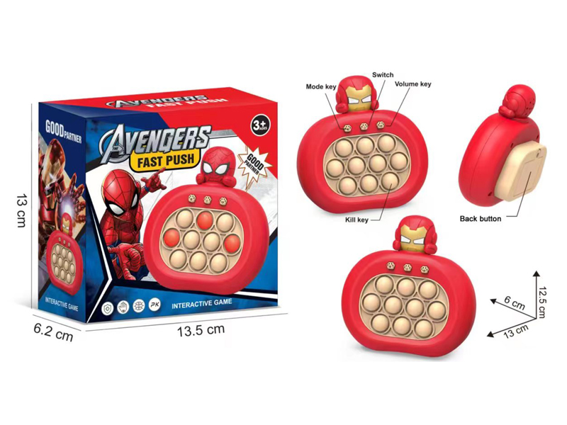 Iron Man Fast Push Game Machine