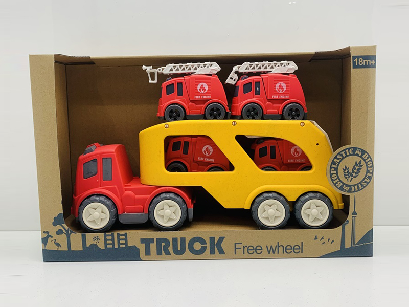 Slide Fire Trailer