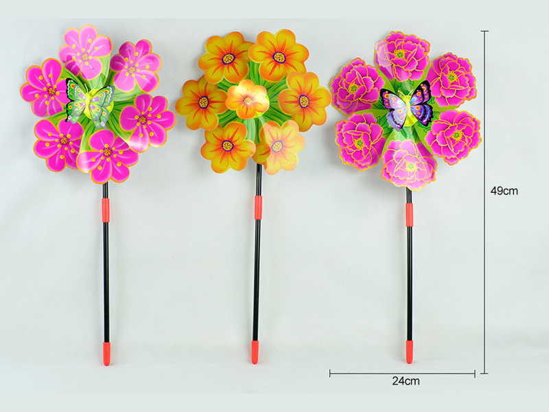 Flower Shaped Windmill Toy With Butterfly