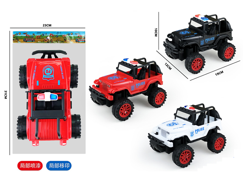 Friction Wrangler Off-Road Vehicle