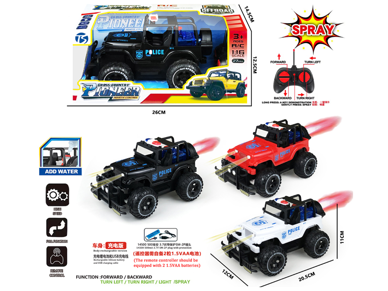 6CH R/C Wrangler Police Car With Light