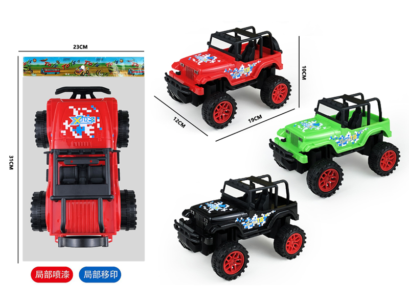 Friction Wrangler Off-Road Vehicle