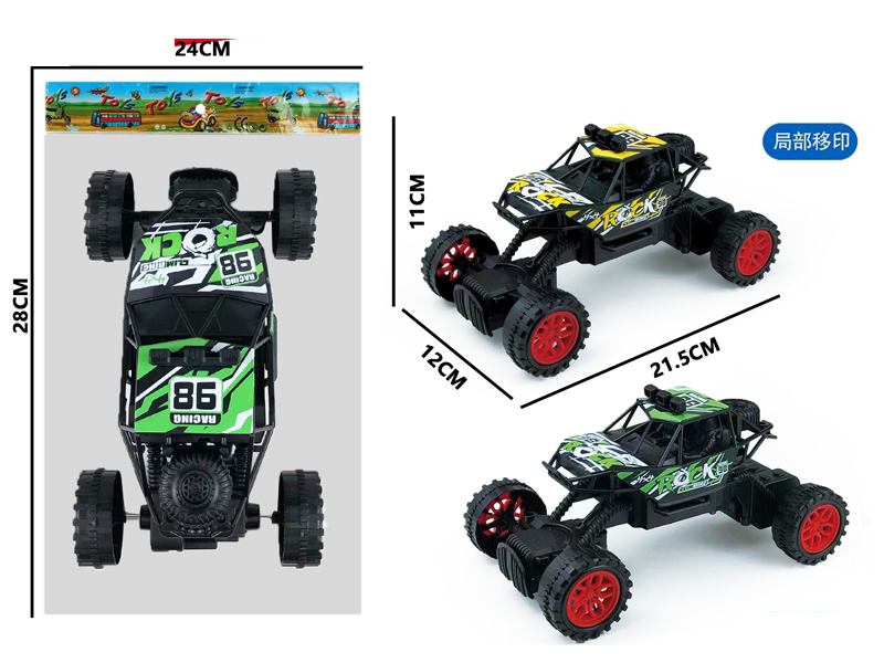 Friction Off Road Climbing Vehicle