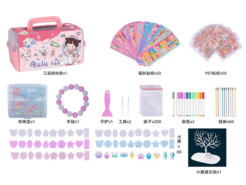 DIY Beads Sticker Pendant Set