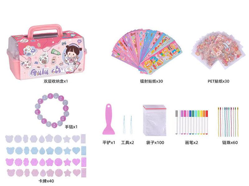 DIY Beads Sticker Pendant Set