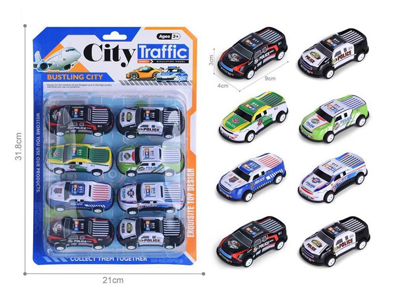 Pull Back Light Alloy/Iron Cars 8pcs
