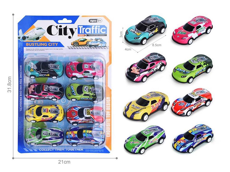 Pull Back Light Alloy/Iron Cars 8pcs