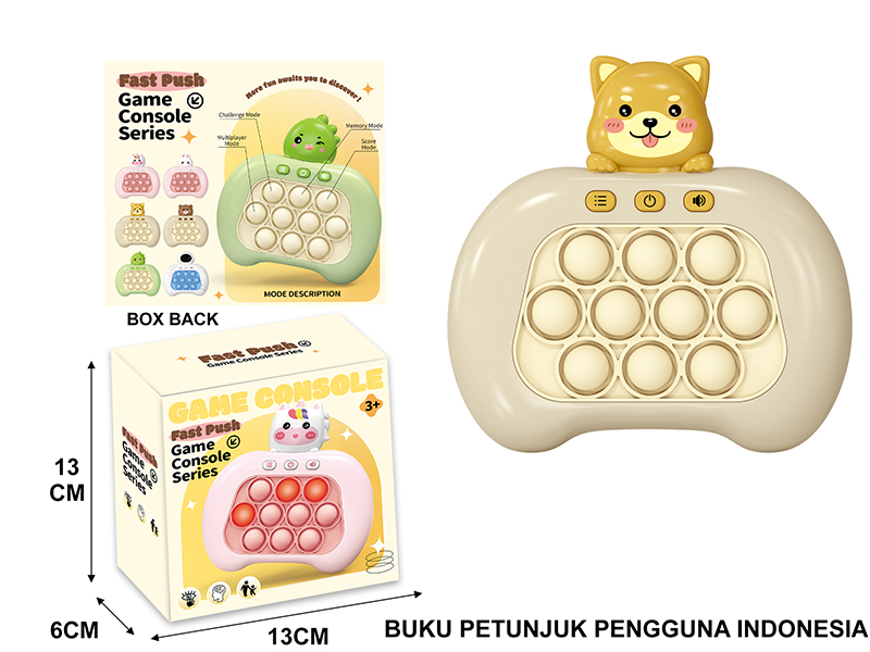 Fourth Generation International Edition Puppy Shiba Inu Electronic Fast Push Game Consoles(Indonesian Instruction Manual)