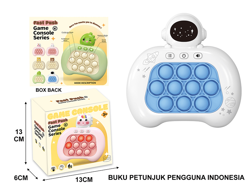 Fourth Generation International Edition Astronaut Electronic Fast Push Game Consoles(Indonesian Instruction Manual)