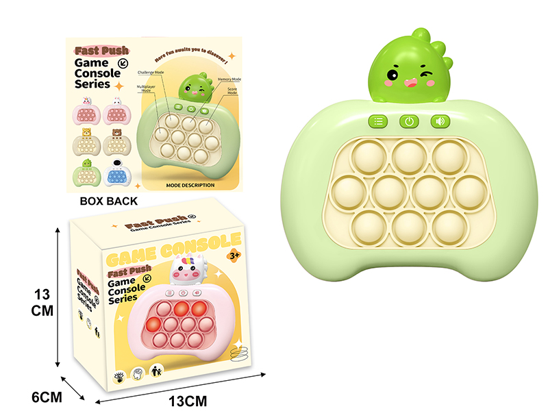 Fourth Generation Dinosaur Electronic Fast Push Game Consoles
