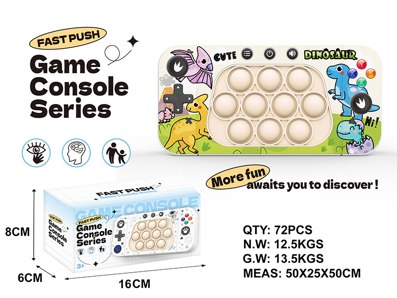 Dinosaur Electronic Fast Push Game Consoles
