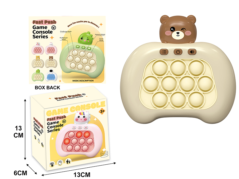 Bear Electronic Fast Push Game Consoles