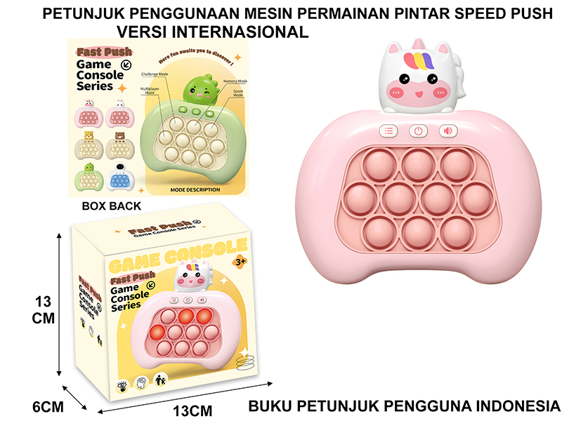 Fourth Generation International Edition Unicorn Electronic Fast Push Game Consoles(Indonesian Instruction Manual)