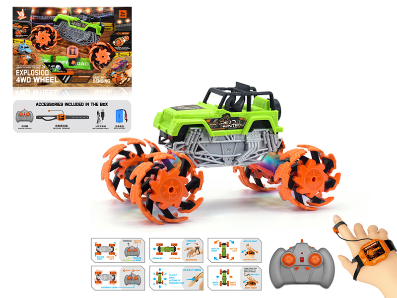 1:16 Dual Remote Control Wind Fire Wheel Jeep Explosion Wheel Car