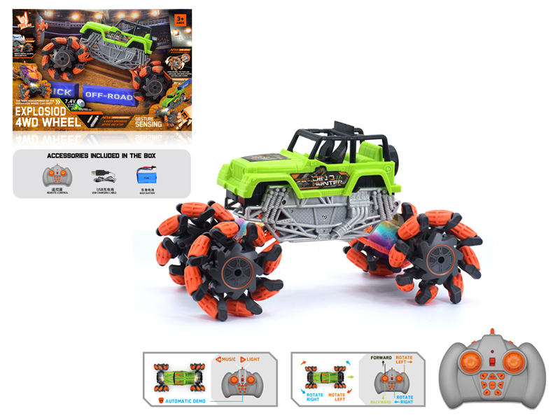 1:16 R/C Wind Fire Wheel Jeep Explosion Wheeled Vehicle