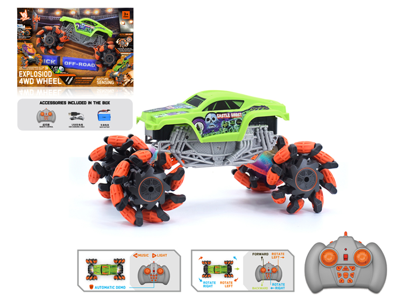 1:16 R/C Wind Fire Wheel Short Card Explosion Wheeled Vehicle
