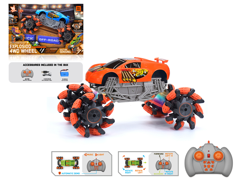 1:16 R/C Wind Fire Wheel Bugatti Explosion Wheeled Vehicle