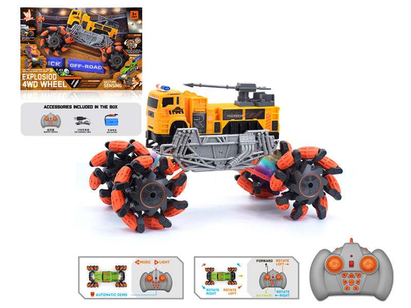1:16 R/C Wind Fire Wheel Engineering Explosion Wheeled Vehicle