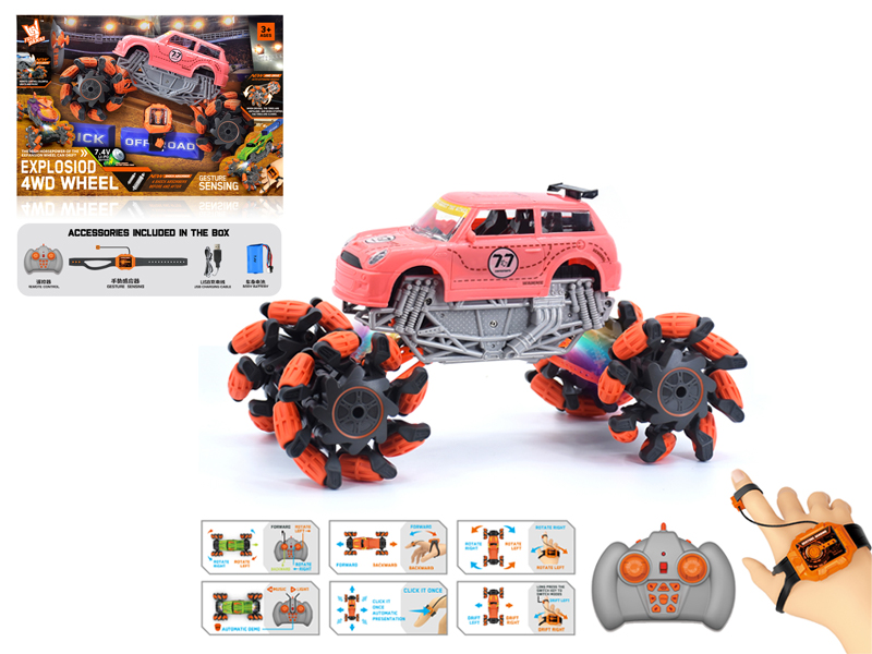 1:16 Dual Remote Control Wind Fire Wheel Mini Explosion Wheeled Vehicle