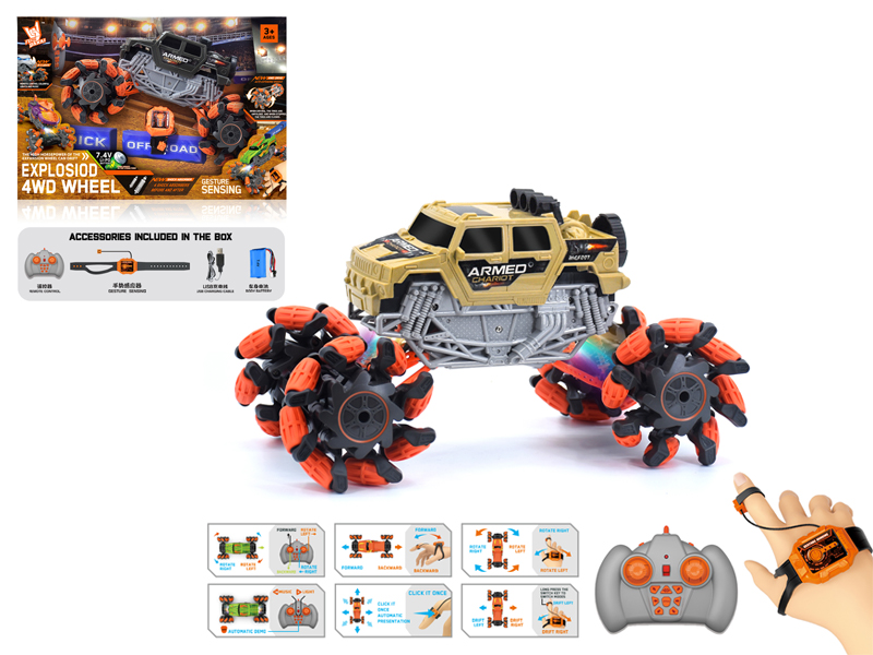 1:16 Dual Remote Control Wind Fire Wheel Hummer Explosion Wheeled Vehicle