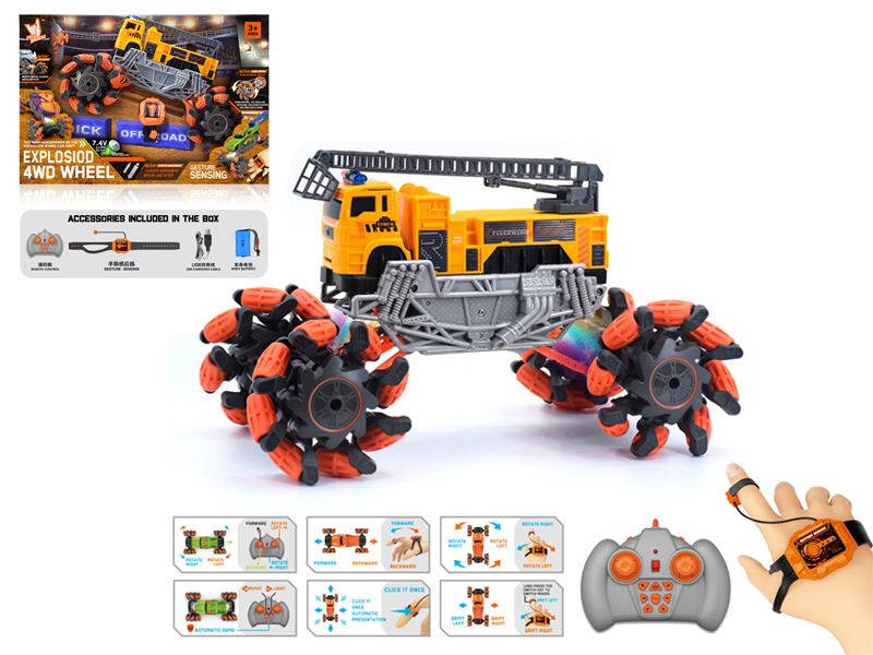 1:16 Dual Remote Control Wind Fire Wheel Engineering Explosion Wheeled Vehicle