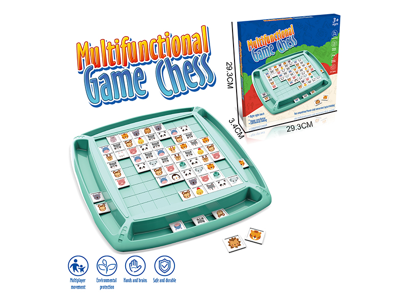 3 In 1 Game Toy