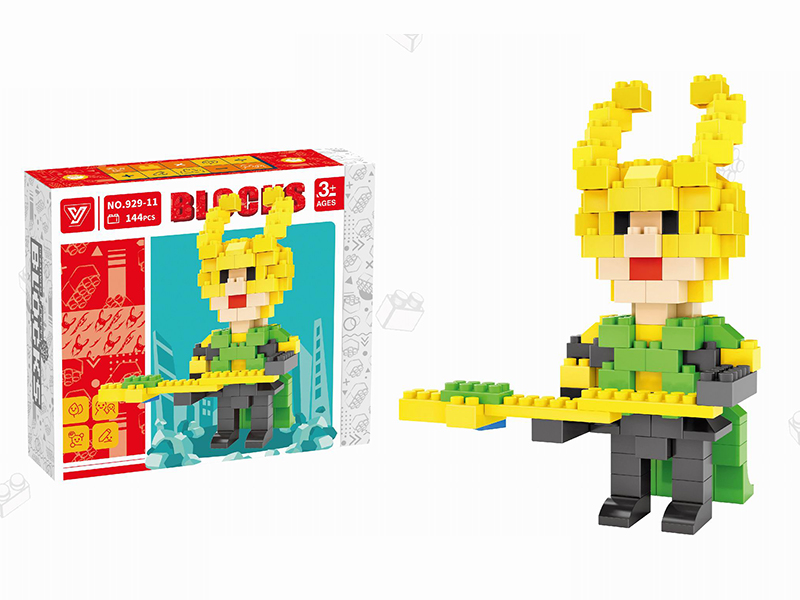 Avengers Assemble Loki Building Blocks 144pcs