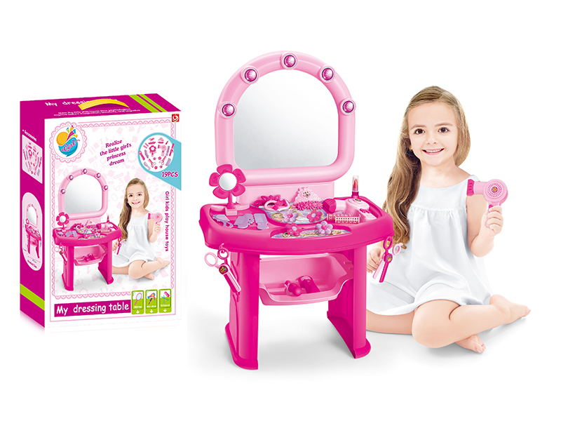 Girls Dressing Table