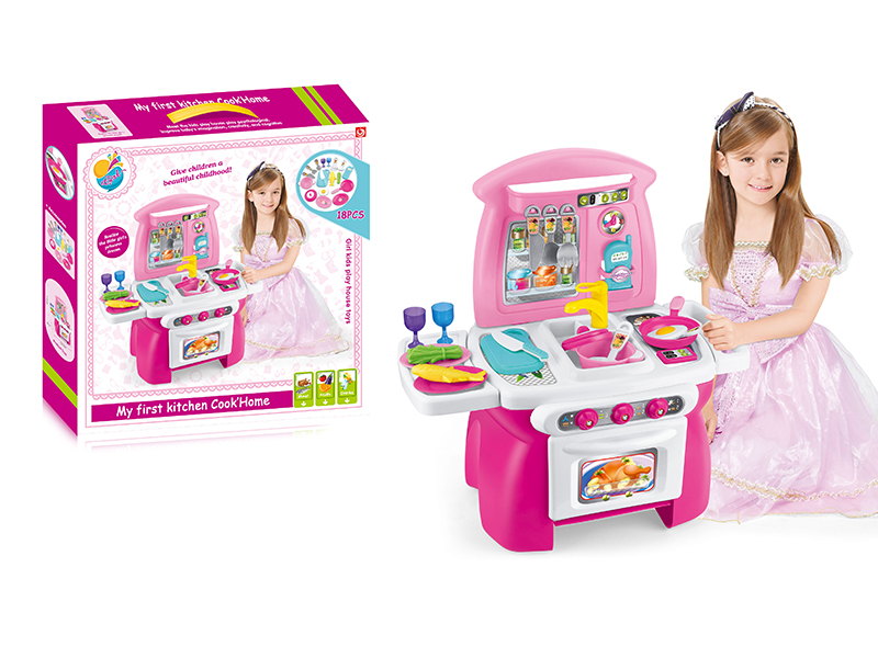 Girls Kitchenette