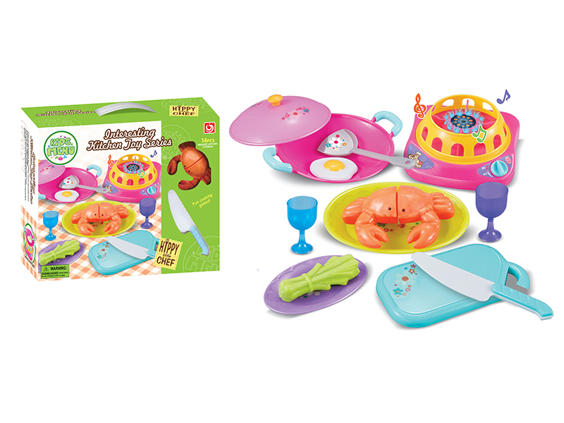 Kitchen Set