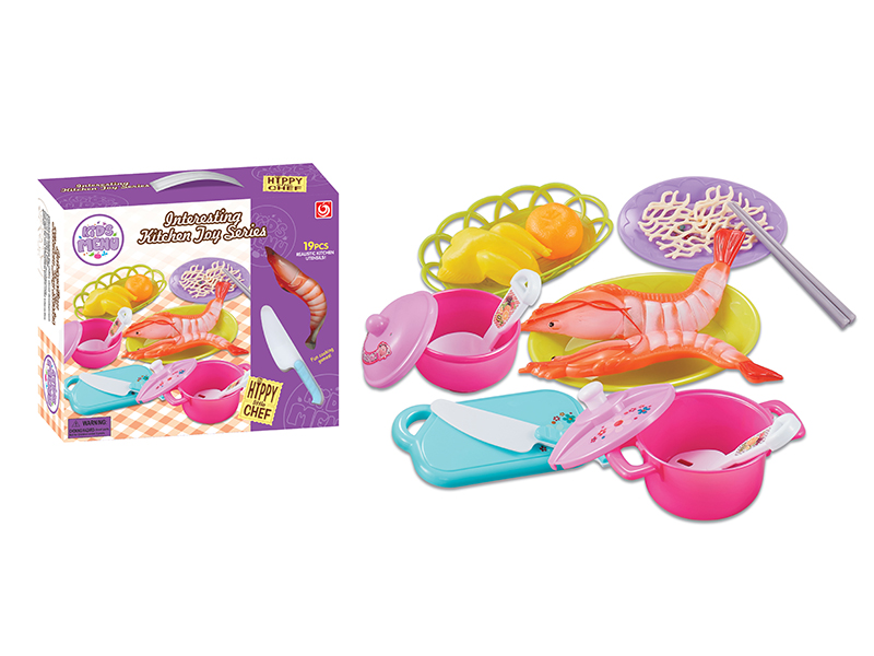 Kitchen Set