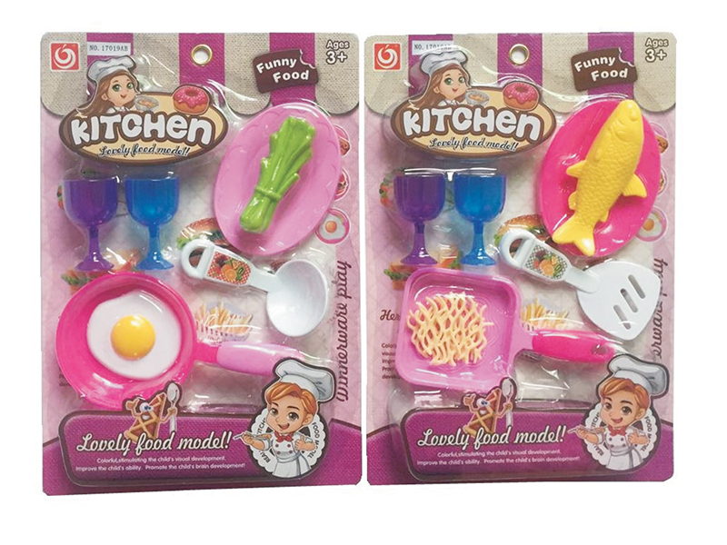 Kitchen Set