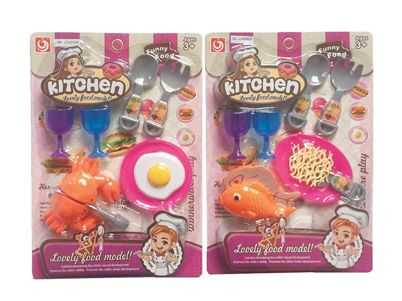Kitchen Set