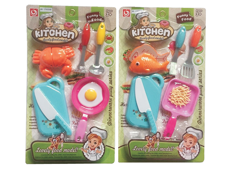 Kitchen Set