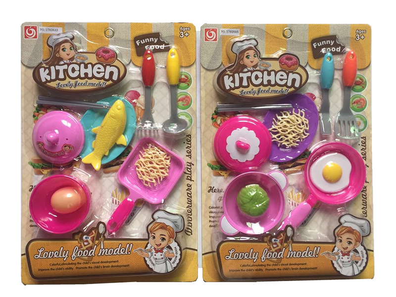 Kitchen Set