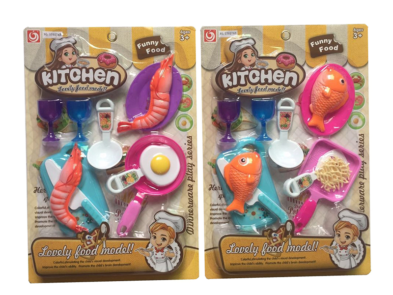 Kitchen Set