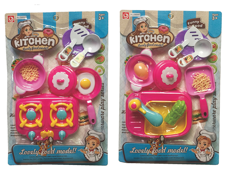 Kitchen Set