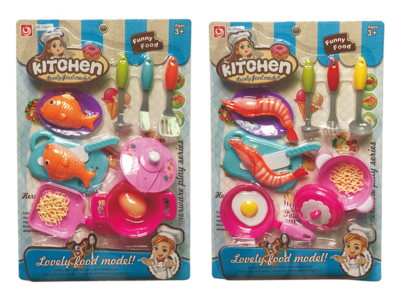 Kitchen Set