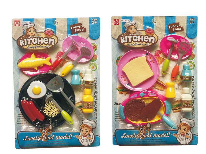 Kitchen Set