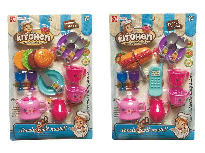 Tea Set + Cutting Toys