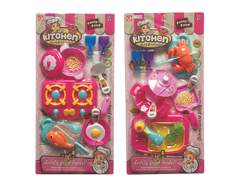 Kitchen Set