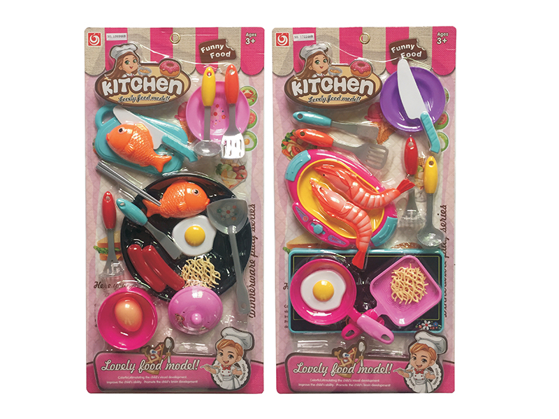 Kitchen Set