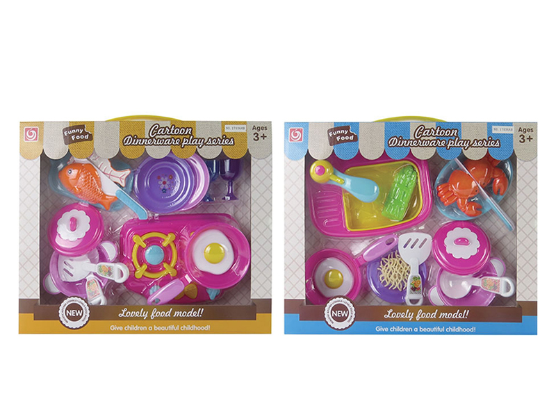 Kitchen Set