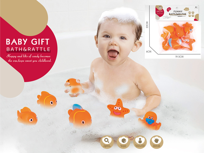 Vinyl Fish 6PCS
