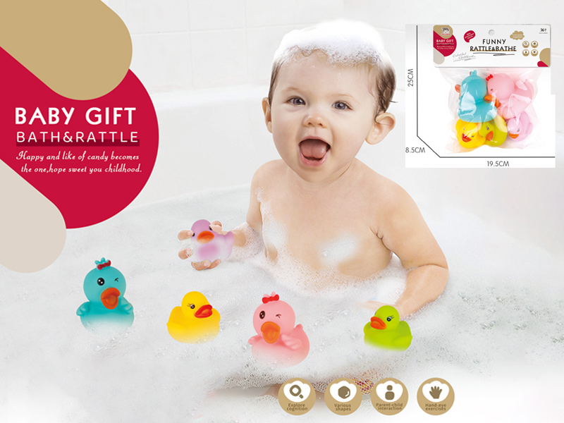 Vinyl Duck 5PCS