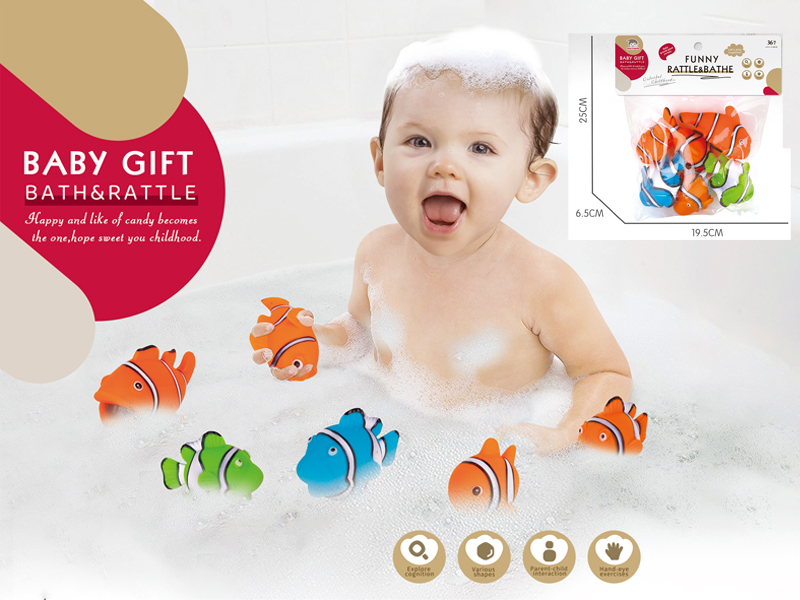 Vinyl Fish 6PCS
