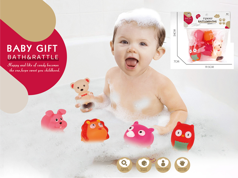 Vinyl Animal 5PCS