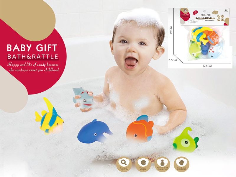 Vinyl Fish 5PCS