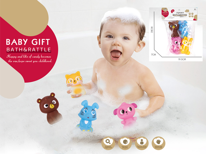 Vinyl Animal 4PCS