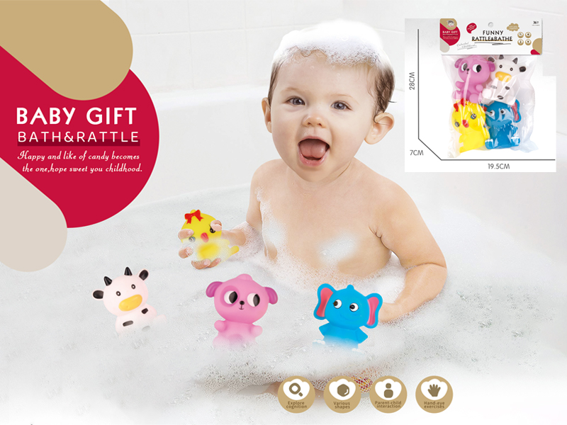 Vinyl Animal 4PCS
